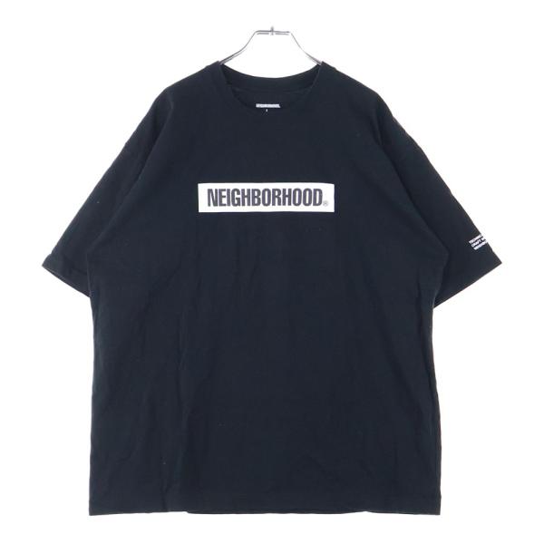 shopbring_1625i080002