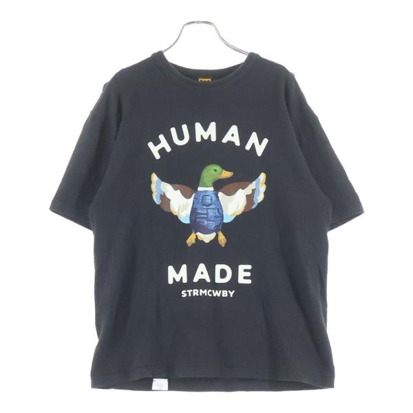 shopbring_1626a270015