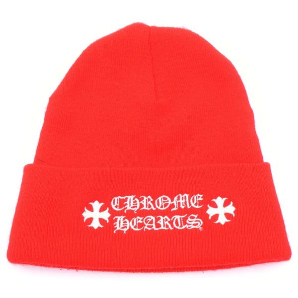 CHROME HEARTS（クロムハーツ） WATCH CAP ワッチキャップ ロゴ刺繍