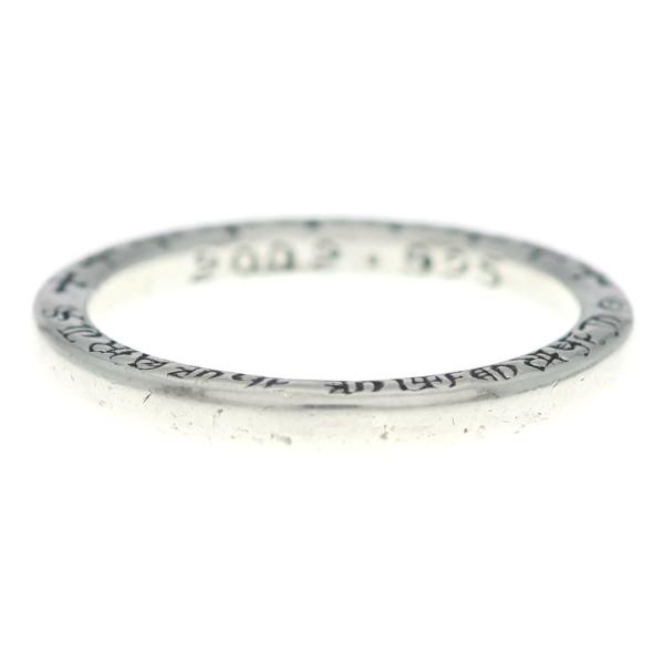 CHROME HEARTS（クロムハーツ） NTFL リング シルバー BCA344 : BRING