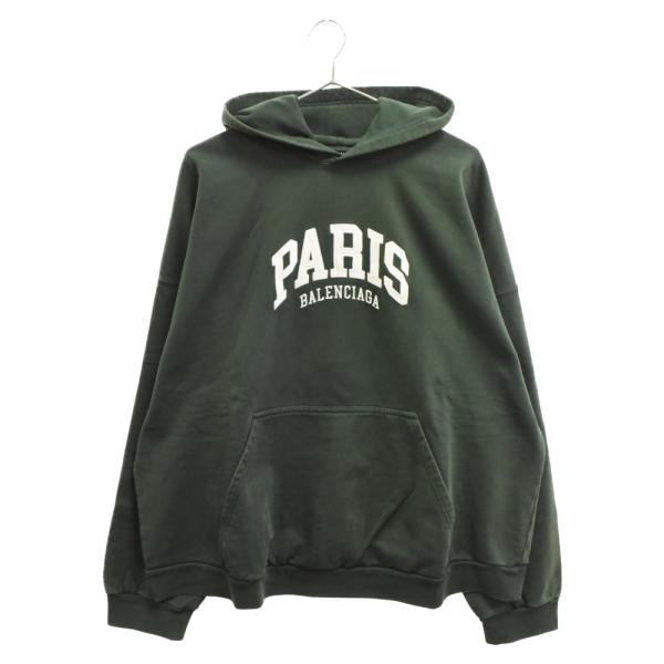 shopbring_1724b290011