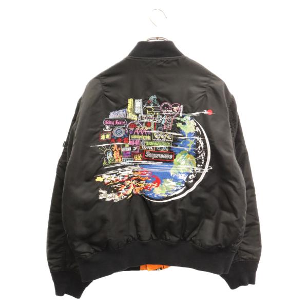 shopbring_1724c130002