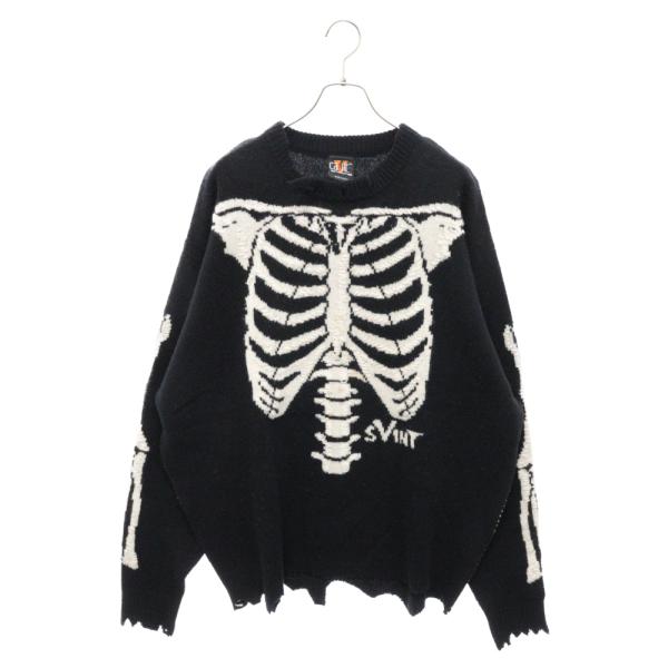 shopbring_1724e160026