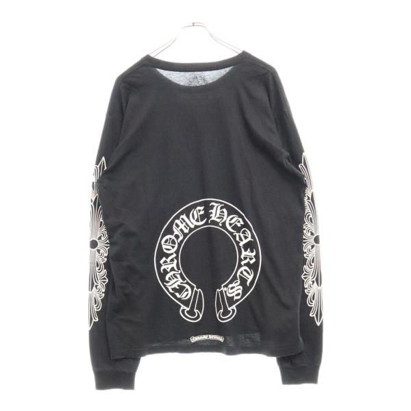 shopbring_1724h190017