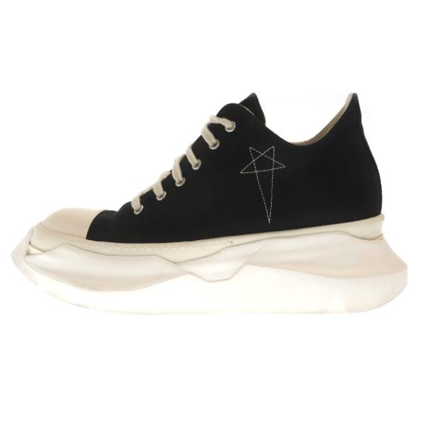 shopbring_1724h310007