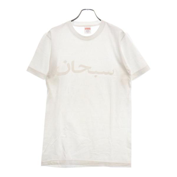 Supreme シュプリーム 14SS × ザプールアオヤマ オープン記念 Supreme シュプリーム 14SS × ザプールアオヤマ オープン記念