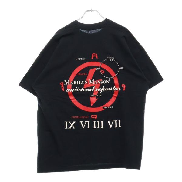 shopbring_1725c110027 