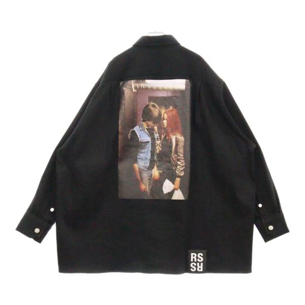 shopbring_1725c310012