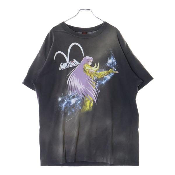 shopbring_1725g110001