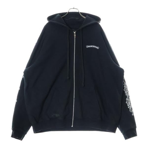 クロム④ shopbring_1725g150004