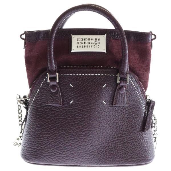 鑑定済★メゾンマルジェラ　5AC チェーン　2way ショルダーバッグ メゾンマルジェラ Maison Margiela バッグ ショルダーバッグ 肩掛け