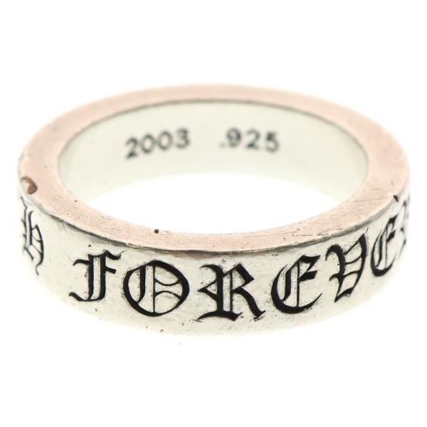 CHROME HEARTS（クロムハーツ） 6mm SPACER FOREVER 6mmスペーサー