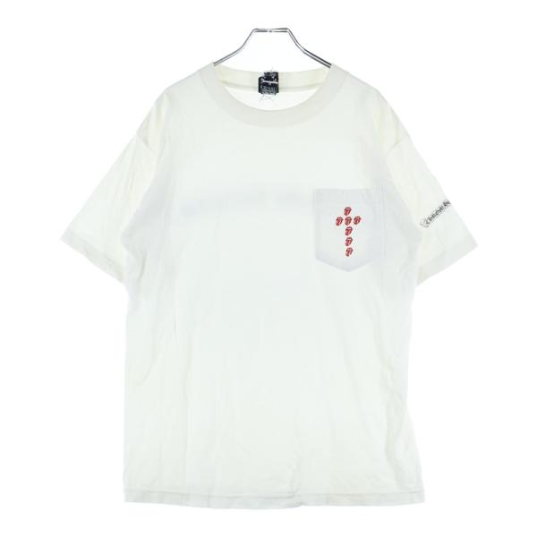 shopbring_1725j130007