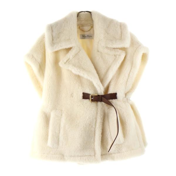 Max Mara（マックスマーラ） テディベア ケープ ポンチョ ベルト付き