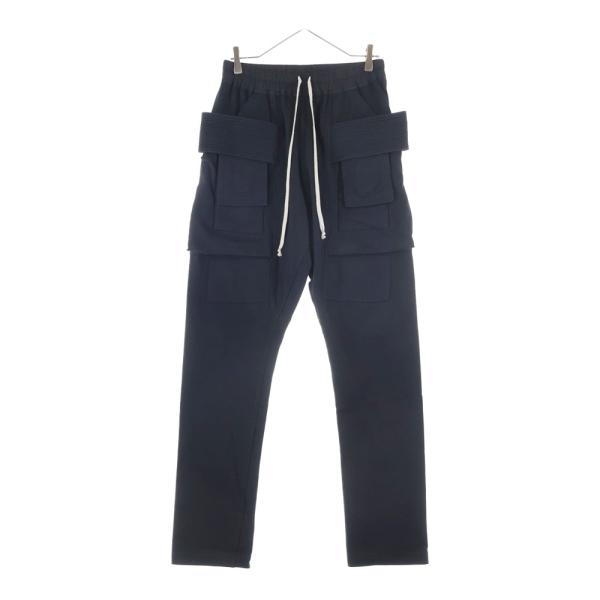 DRKSHDW（ダークシャドウ） CREATCH CARGO DRAWSTRING クリーチカーゴ