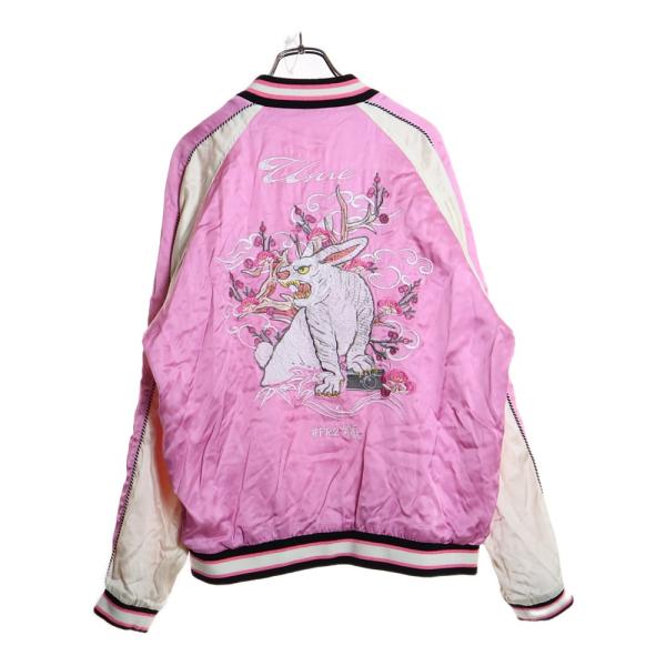 FR2 エフアールツー 梅 SOUVENIR JACKET スーベニアジャケット