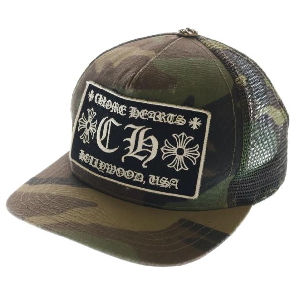 CHROME HEARTS クロムハーツ TRUCKER CAP トラッカーキャップ CHパッチ クロスボール カモフラ メッシュ帽子 カーキ CHROME HEARTS（クロムハーツ） TRUCKER CAP トラッカーキャップ CH