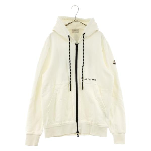 MONCLER Felix フェリックス ジップアップ パーカー | www.burger-life.com