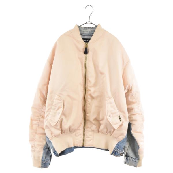 BALENCIAGA バレンシアガ デニム切替ナイロンボンバーブルゾン BALENCIAGA バレンシアガ デニム切替ナイロンボンバーブルゾン