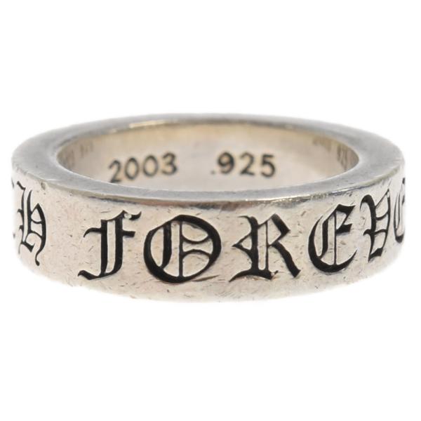 クロムハーツ スペーサーリング 6mm 14号 FOREVER CHROME HEARTS クロムハーツ 6mm SPACER FOREVER 6mmスペーサー