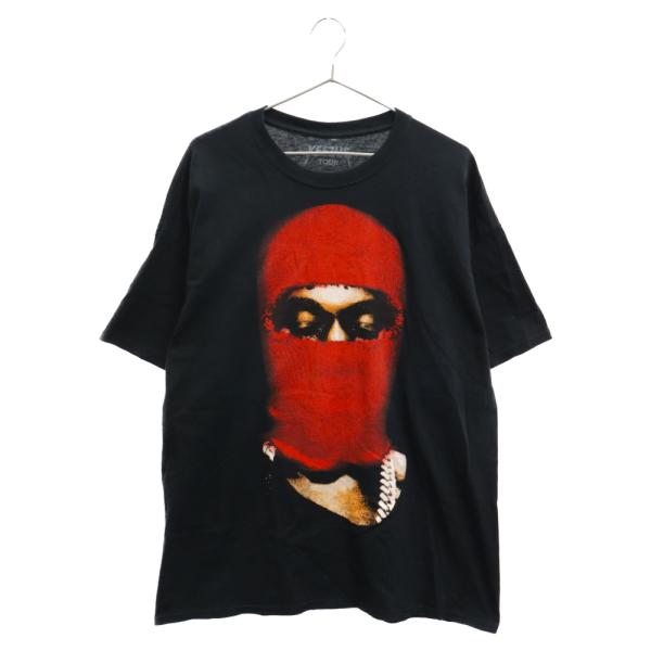 shopbring_2024b100045