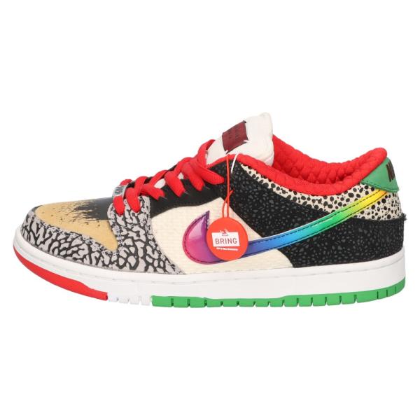 ナイキ　NIKE SB what tha paul ワットザポール　ダンク SB Dunk Low 'What The Paul' Release Date. Nike SNKRS