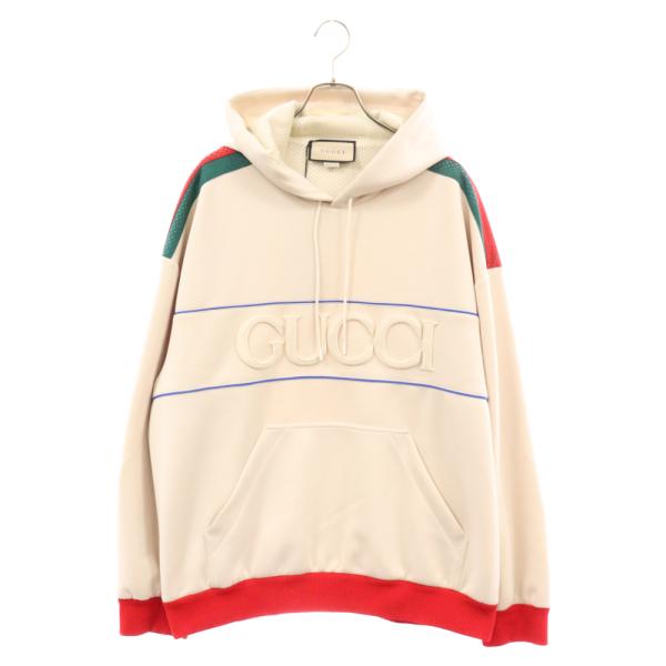 shopbring_2024g050007