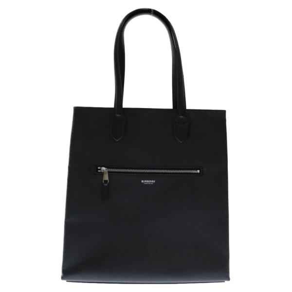 shopbring_2024h100041