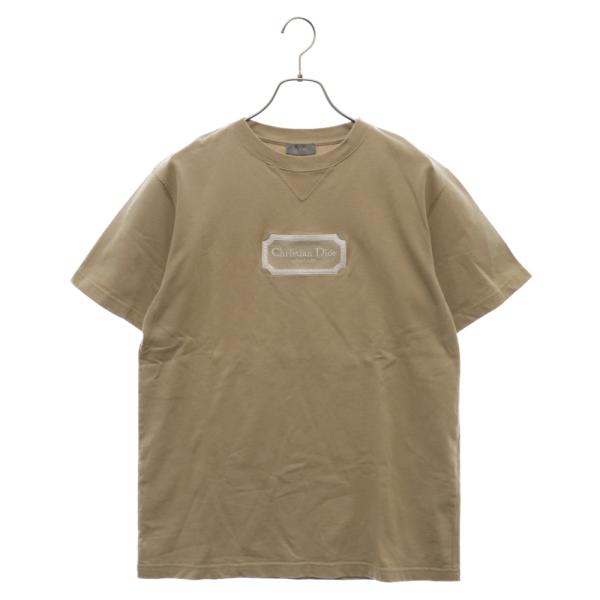 shopbring_2024h150004