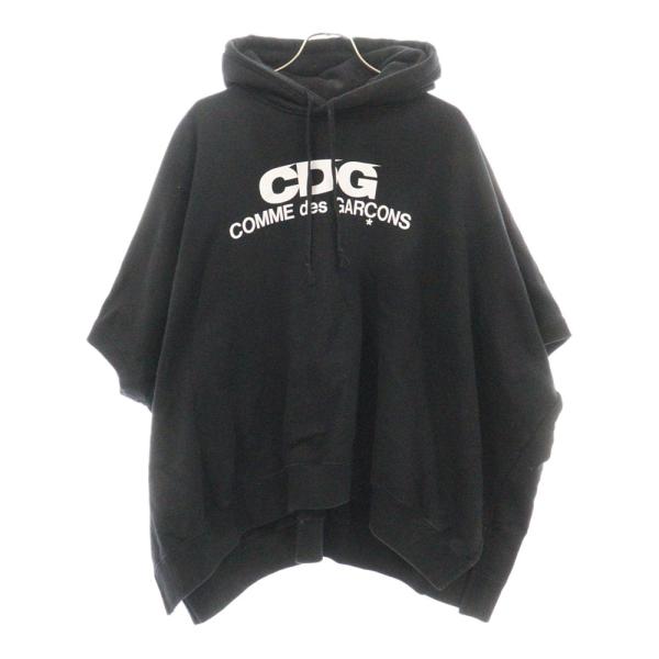COMME des GARCONS コムデギャルソン CDZ ロゴプリント COMME des GARCONS コムデギャルソン CDZ ロゴプリント