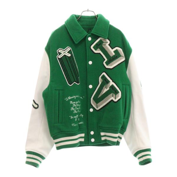 shopbring_2024k230034