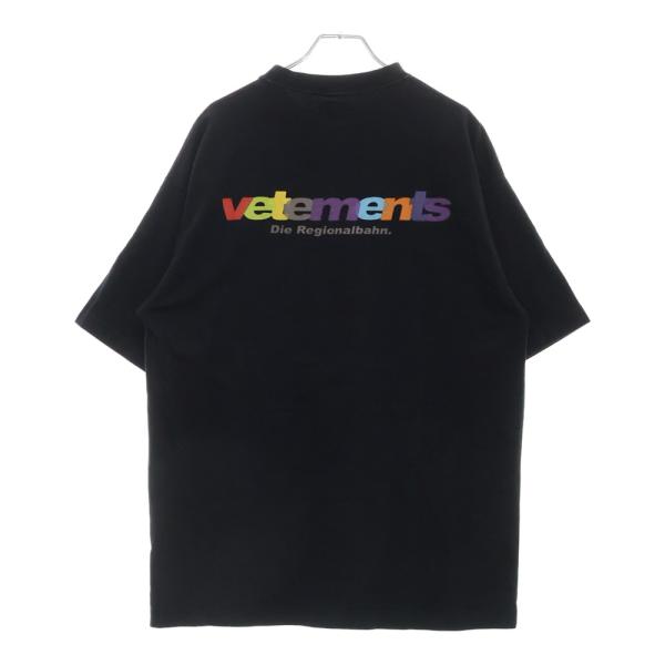 shopbring_2025b240014 