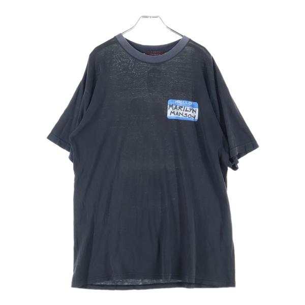 shopbring_2025j020007