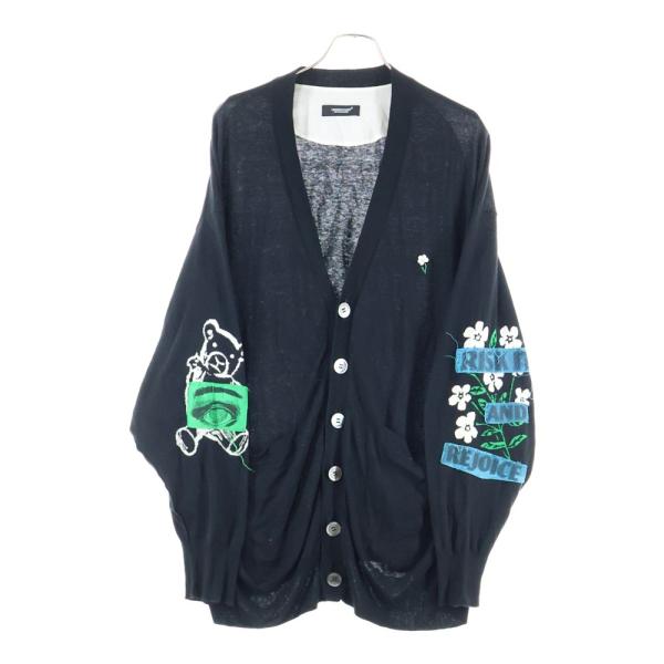 shopbring_2025j050008