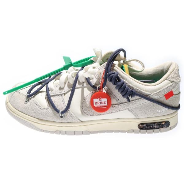 NIKE（ナイキ） ×OFF WHITE DUNK LOW The 50 Collection Lot 20 DJ0950