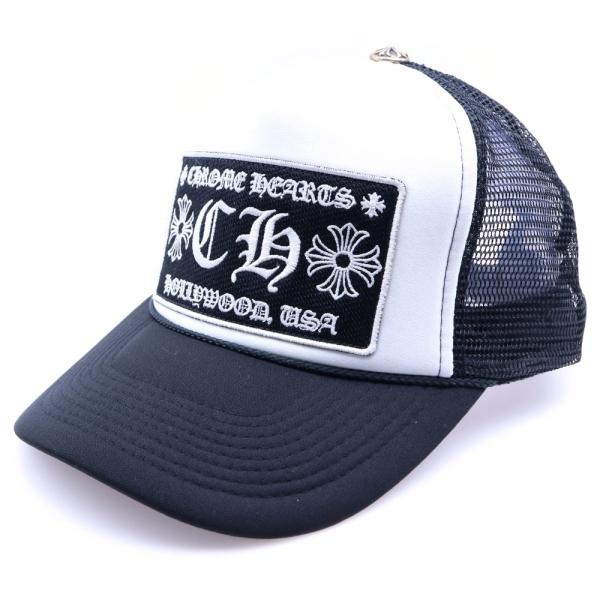 早い者勝ち【2025 新作】Chrome Hearts ベースボールキャップ CHROME HEARTS（クロムハーツ） TRUCKER CAP トラッカー メッシュ