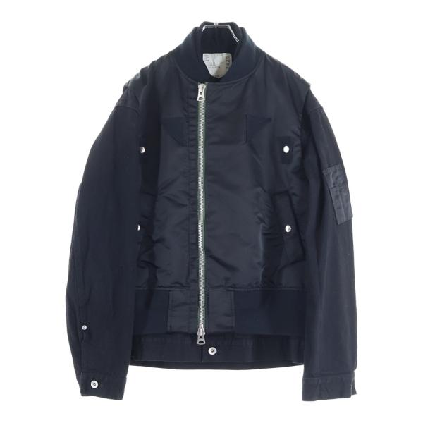 shopbring_2026a260007
