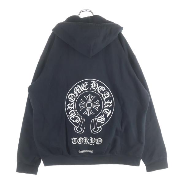 shopbring_2026b020009