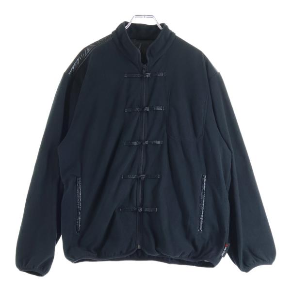 UNDERCOVER FRAGMENT チャイナ ダウンベスト UNDERCOVERとfragment designによる新たなカプセルコレクションがV.A.