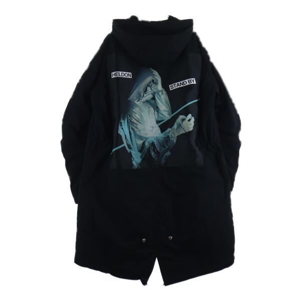 shopbring_2026f070009
