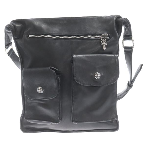 shopbring_2124d290012