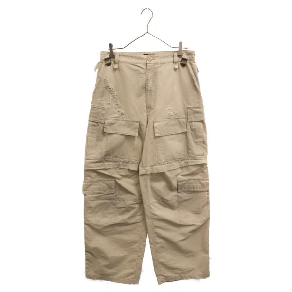 shopbring_2124d290064