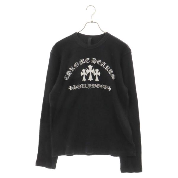 shopbring_2124f070002