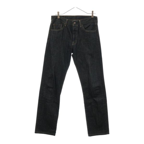 shopbring_2124i070008