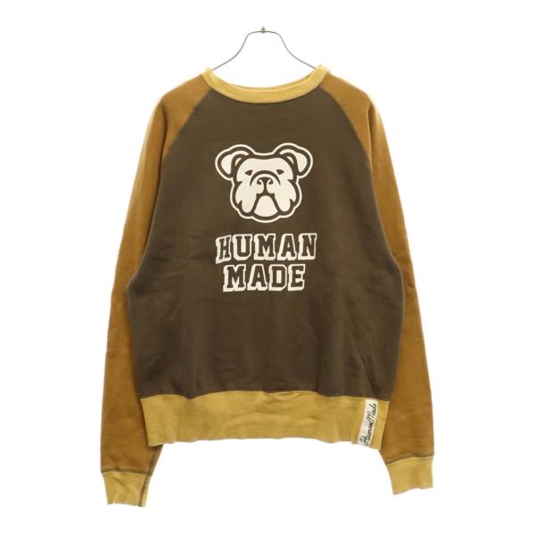 shopbring_2124j170022