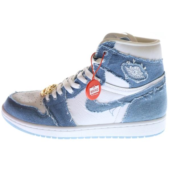 shopbring_2125f210004