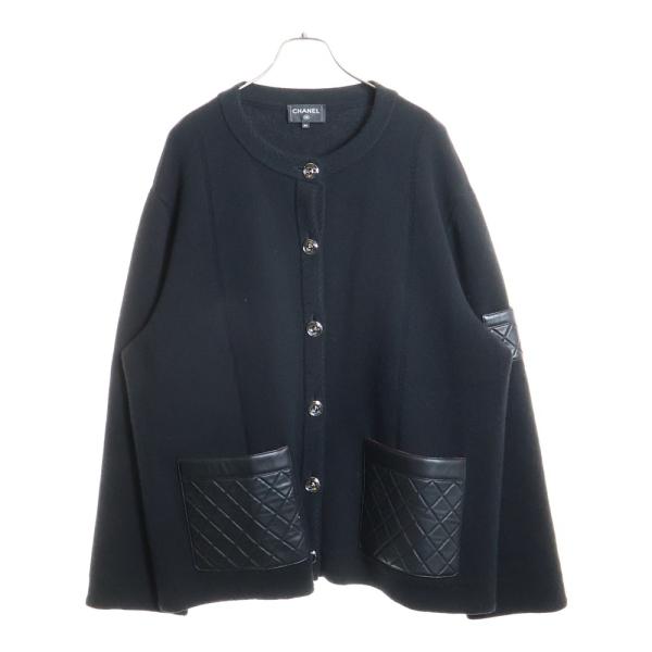 CHANEL（シャネル） ココマークボタン キルティングレザーポケット