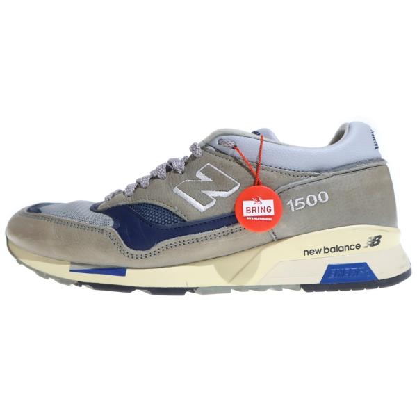 New Balance ニューバランス M1500UKF GRAY ローカットスニーカー グレー