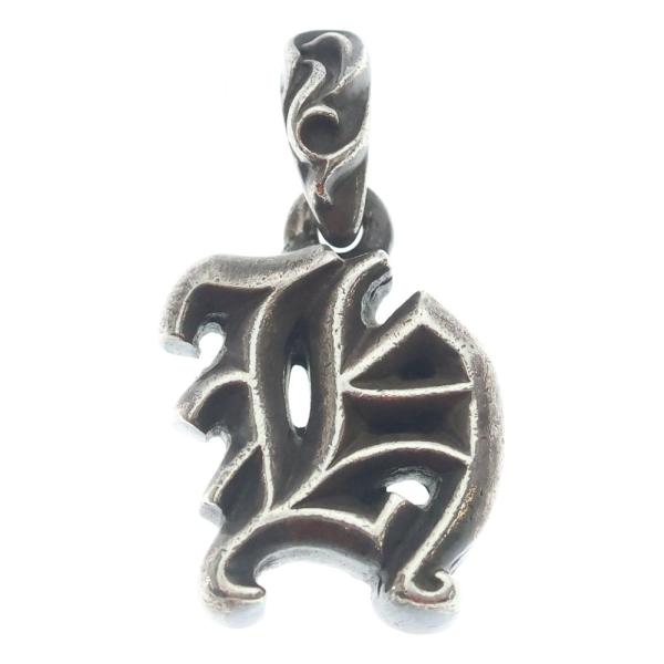 CHROME HEARTS クロムハーツ アルファベットチャーム 【H】 CHROME HEARTS（クロムハーツ） ALPHABET CHARM イニシャルチャーム H
