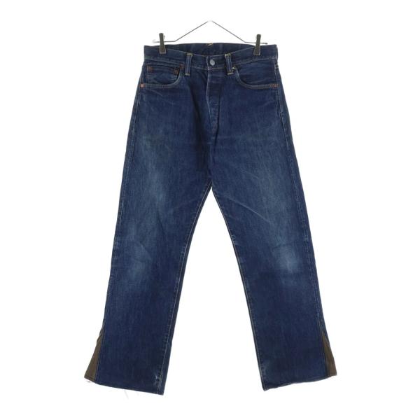 EVISU（エヴィス） エビス 2000 No.2 カモメプリント ボタンフライ